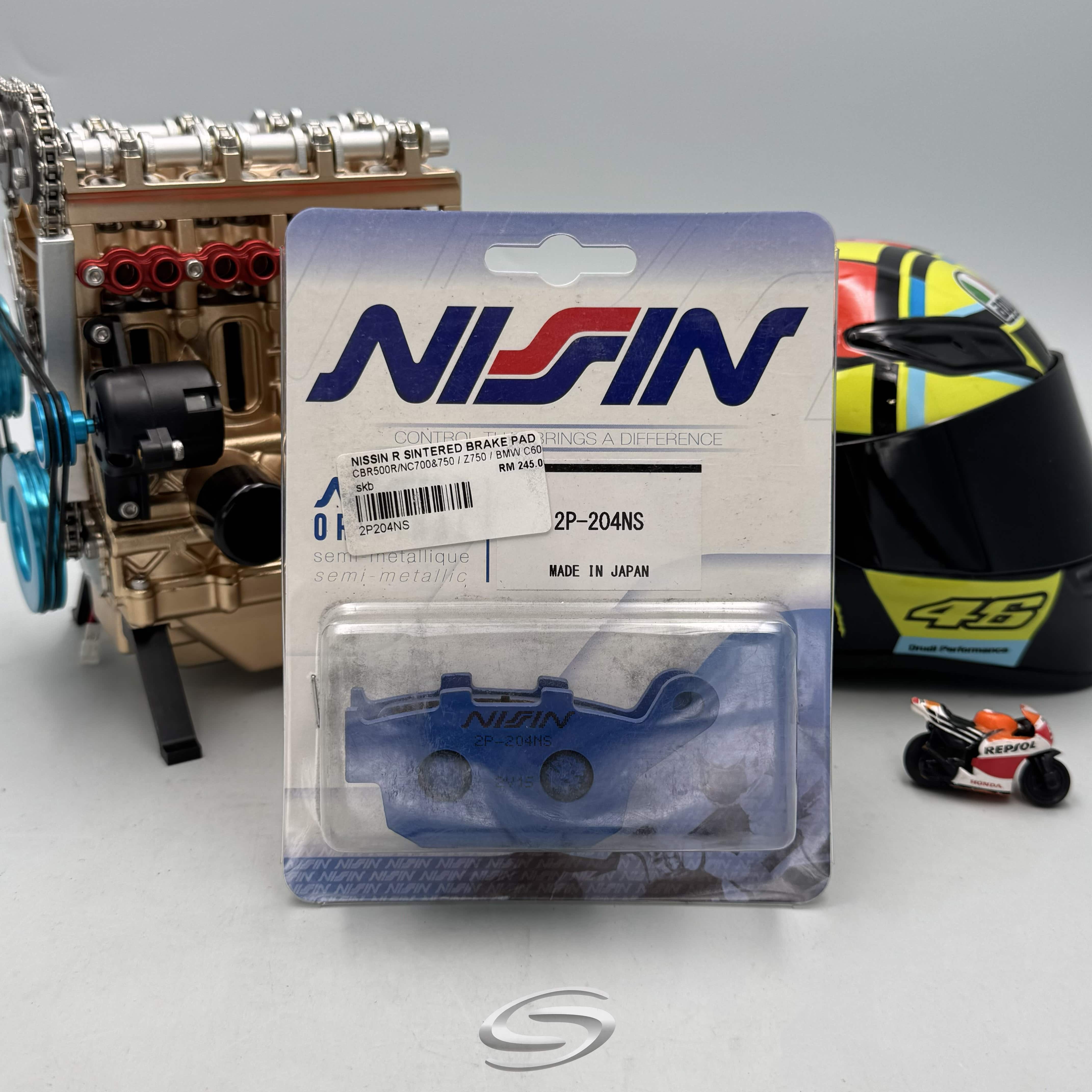 Sintered Brake Pad 2P204NS